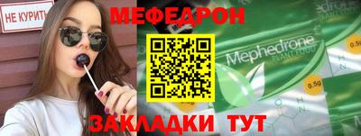 PSILOCYBIN Берёзовский