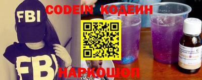 PSILOCYBIN Берёзовский