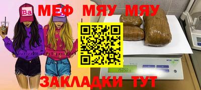 PSILOCYBIN Берёзовский
