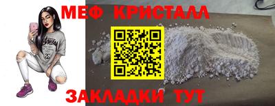 PSILOCYBIN Берёзовский