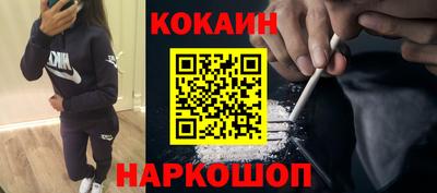 ECSTASY Беслан