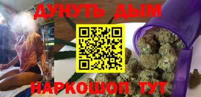 MESCALINE Долгопрудный