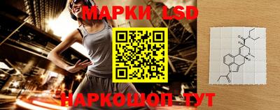 PSILOCYBIN Берёзовский