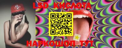 PSILOCYBIN Берёзовский