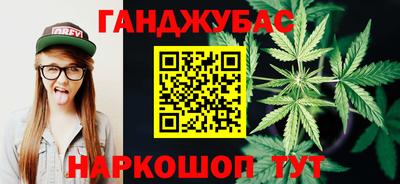 ECSTASY Беслан