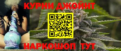 PSILOCYBIN Берёзовский