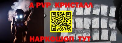 PSILOCYBIN Берёзовский