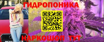 ECSTASY Беслан