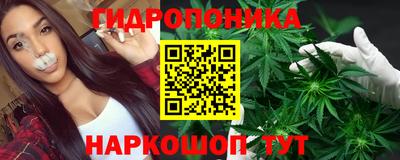 кокаин Дмитров