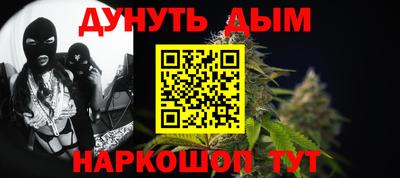ECSTASY Беслан