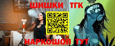 ECSTASY Беслан