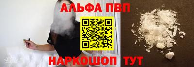 PSILOCYBIN Берёзовский