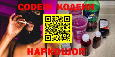 ECSTASY Беслан