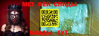 ECSTASY Беслан