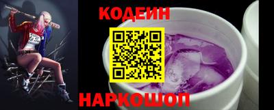 ECSTASY Беслан