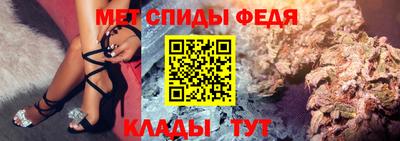 ECSTASY Беслан
