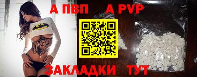 PSILOCYBIN Берёзовский