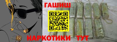 PSILOCYBIN Берёзовский