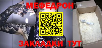 PSILOCYBIN Берёзовский