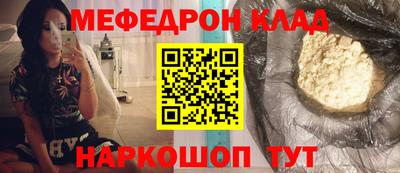 ECSTASY Беслан