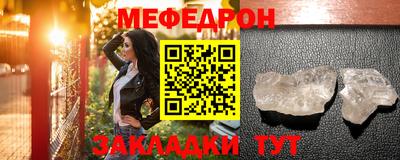 ECSTASY Беслан