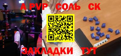 PSILOCYBIN Берёзовский