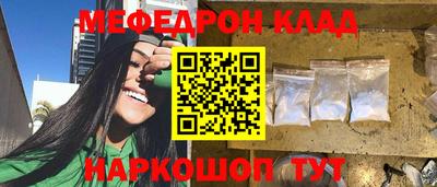 PSILOCYBIN Берёзовский